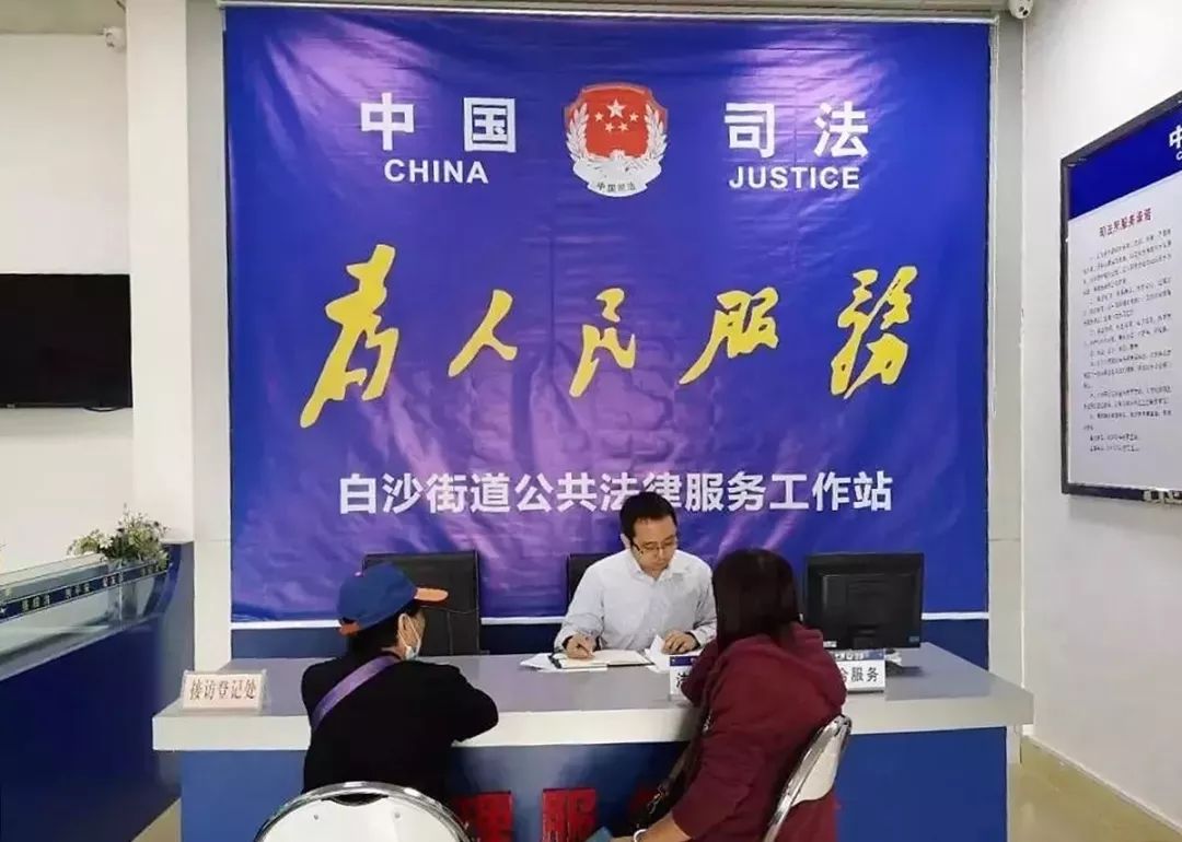 实习律师手记丨守护农民利益,以实际行动践行“法援为民”!