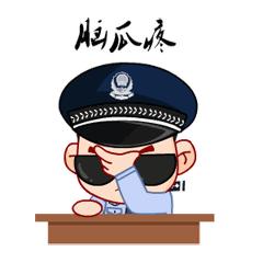 网贷app是否是骗子的app,网贷app骗局