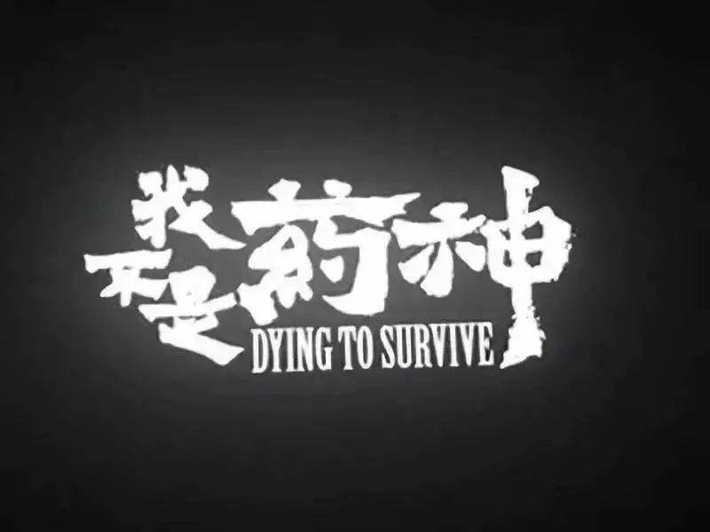 中国十大刑事案件在线收听,十大刑事案件真实案例