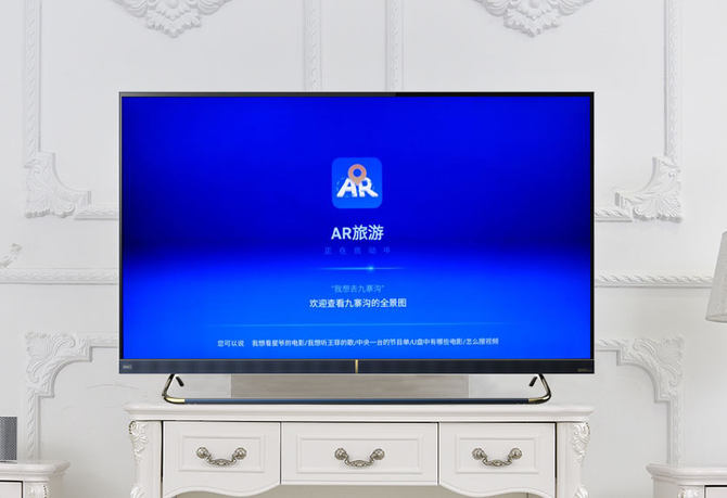 长虹电视chiq评测,长虹chiq电视65q3t评测