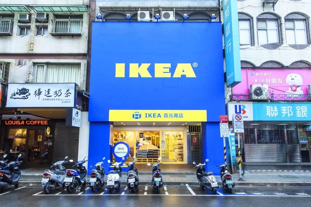 宜家最大的店中国在哪里,全球首个宜家焕新商场地址