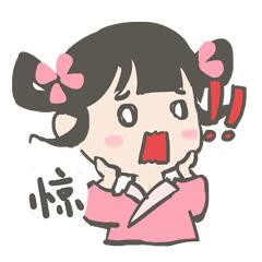 曝光！这种2、300元的东西成本不超1元，生产过程触目惊心！你老婆可能正在用……