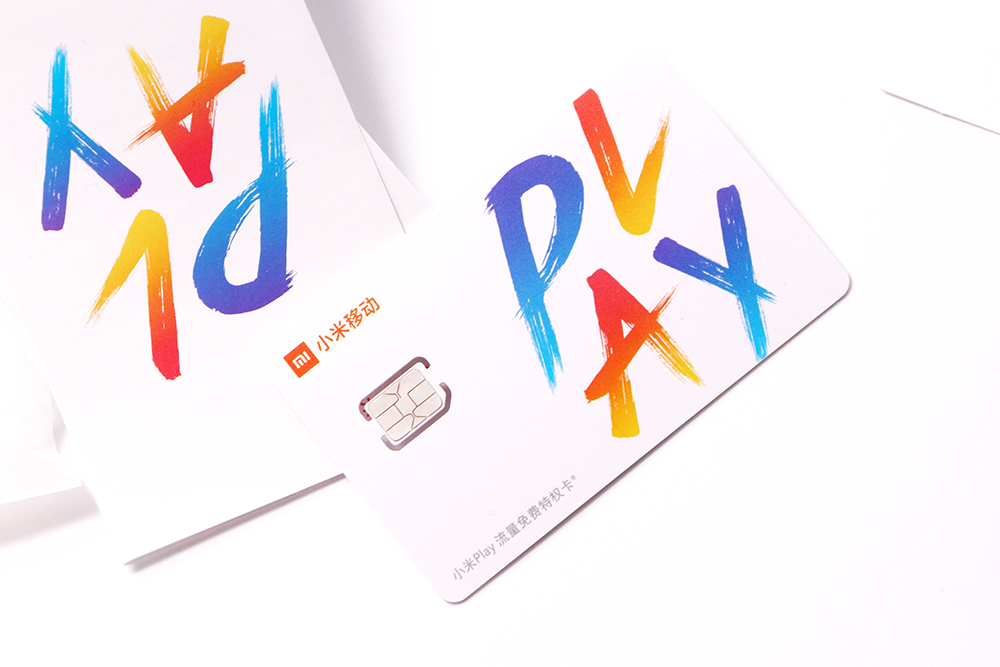 小米play增强版和小米play,小米play6gb