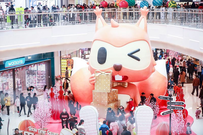 硕果时代购物中心有哪些店,硕果时代购物中心