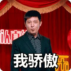 发生在金普的十件大事，哪些改变了我们的生活？