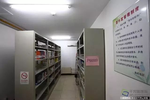 北京小区地下室的真实现状,北京老旧小区地下室