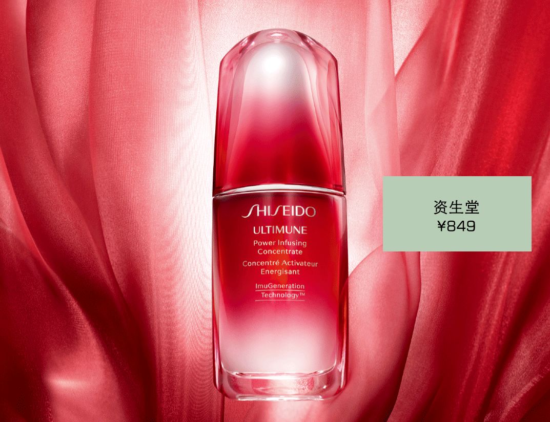 小众好用国产的护肤品牌,海外热门美妆品牌推荐