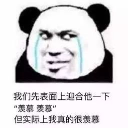 谁说秋衣秋裤都超土的？小仙女的保暖内衣必须高颜值！