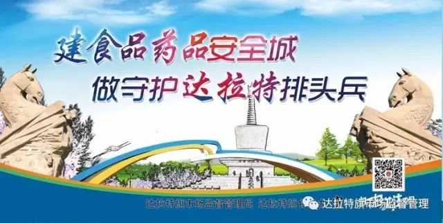 森米减肥产品合法吗,森米酵素减肥是不是骗局