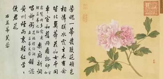 65幅过亿的书画作品大饱眼福,过亿中国字画