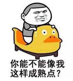 女主播被囚禁案,网红女主播惨遭绑架