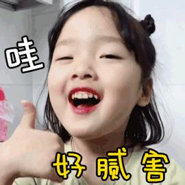 福音!咱肥东县医院这个领域又有新科技突破~