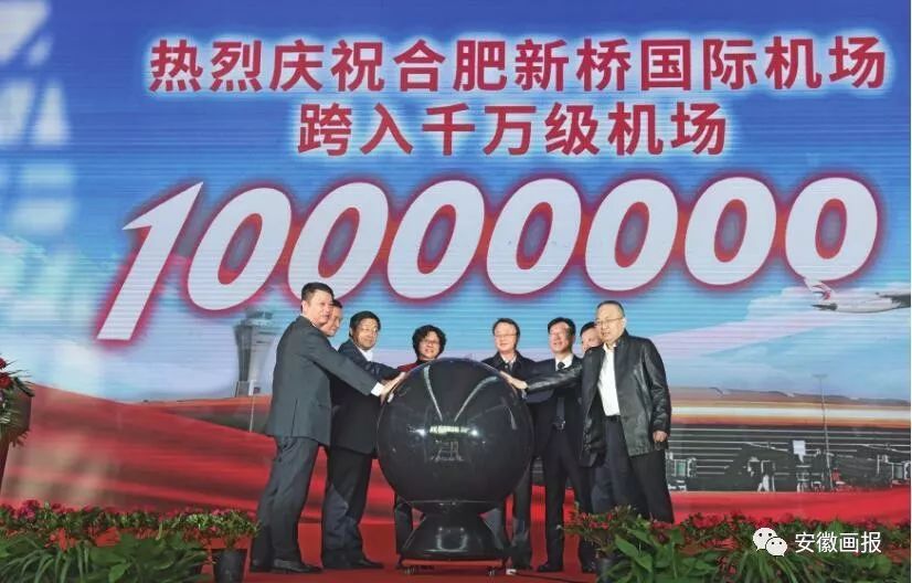 启航新时代央视新闻联播,特别报道直播长江