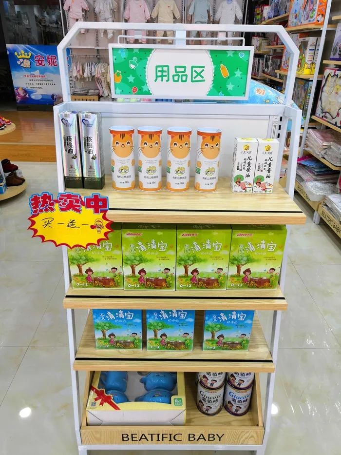 特价纸尿裤促销,特价团购纸尿裤