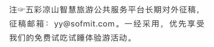 激活赠20元话费享6g通用流量,免费送联通流量卡100元话费
