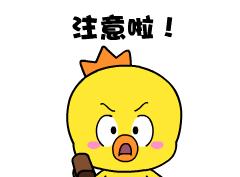 汉中泌尿科专家,汉中中心泌尿外科专家