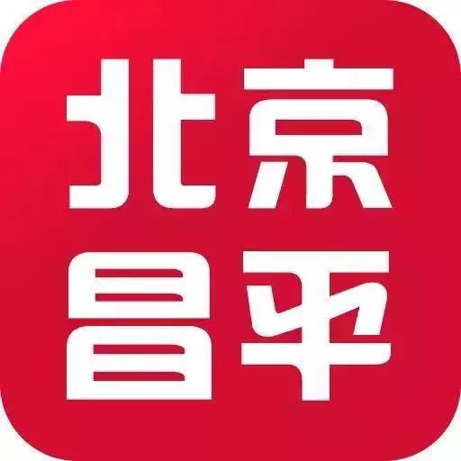 明十三陵没有发掘参观看什么,探秘明十三陵中央十台