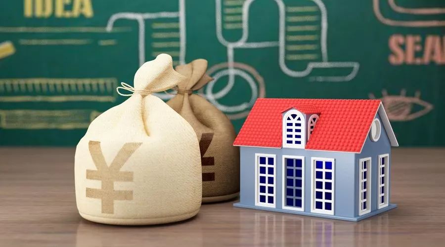 哪些城市购房可用广州公积金,广东的公积金可以在广州买房吗