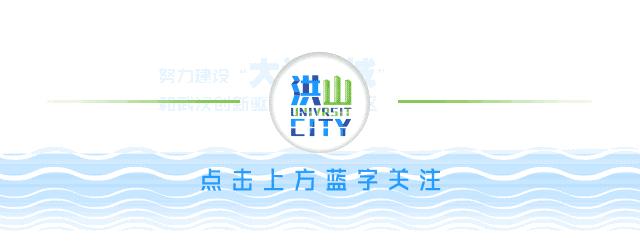 科学技术奖获奖名单,科学技术大奖获奖代表发言