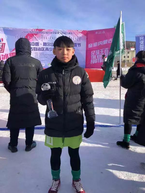 2018通辽足球比赛,内蒙古自治区2019年青少年足球赛