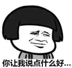 「安全提示」给朋友发了几张照片，没想到全家都遭了殃！