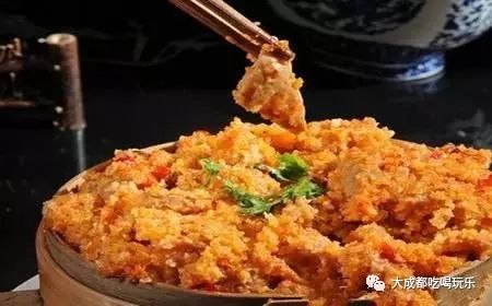 成都蒸菜,蒸出来很好吃的菜