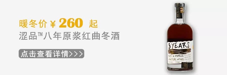 那个开着旅行咖啡车的女孩，暂别荒野重返都市