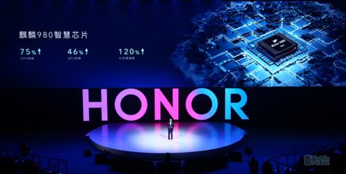 荣耀v20售价1699元,荣耀v20刚发布时的价格