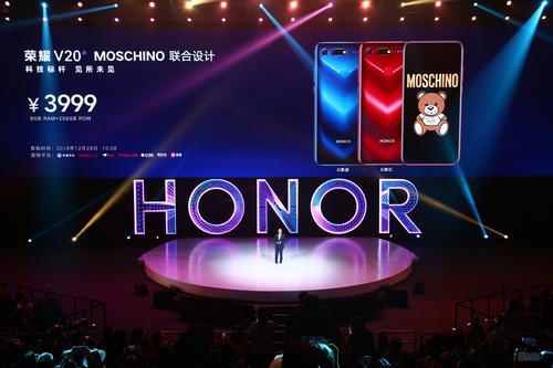 荣耀v20售价1499,荣耀v20售价1699元