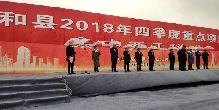 马鞍山超50亿项目,马鞍山380个亿投资项目