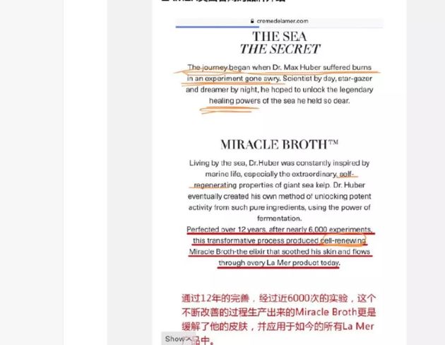 美妆爆雷事件,美妆圈最近新事件