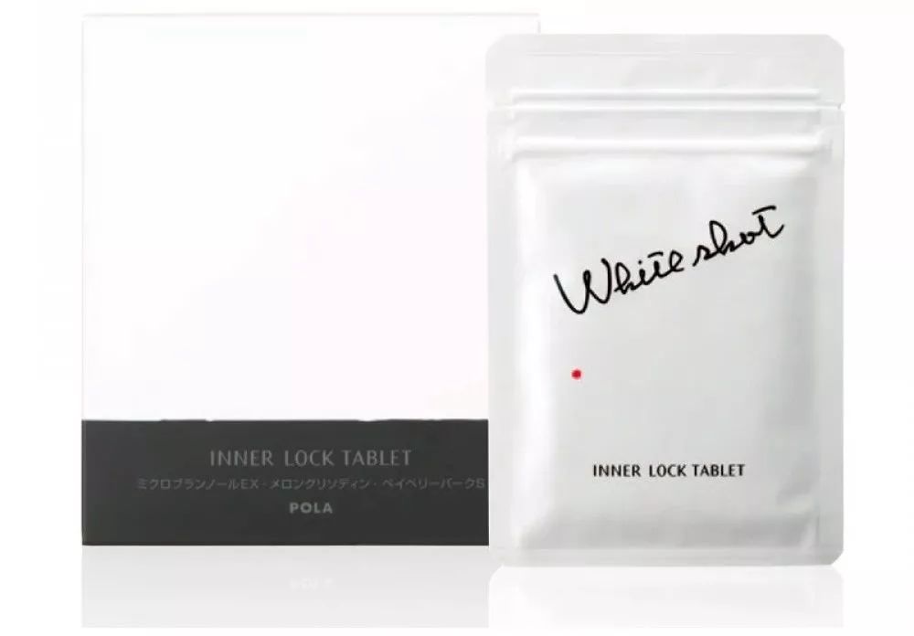 美妆爆雷事件,美妆圈最近新事件