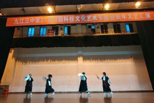 十八届三中全会进入新时代,最新九江三中喜报