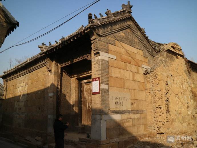 大平原（二十八）｜宁氏祖茔立碑记