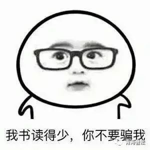 只剩3天了！许多剁手族居然还不知道这件大事