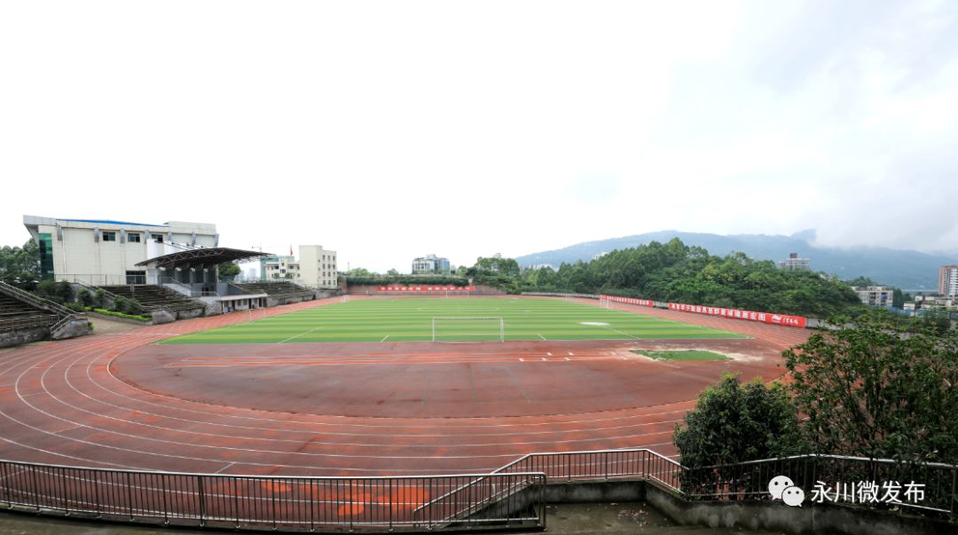 永川县特色学校,永川全部学校