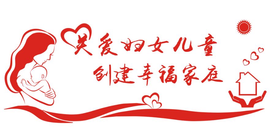 贵州遵义宫颈癌疫苗价格,都匀哪个医院能打九价宫颈癌疫苗