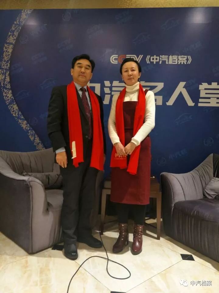 中国汽车年度盛典2017,中国汽车盛典颁奖典礼