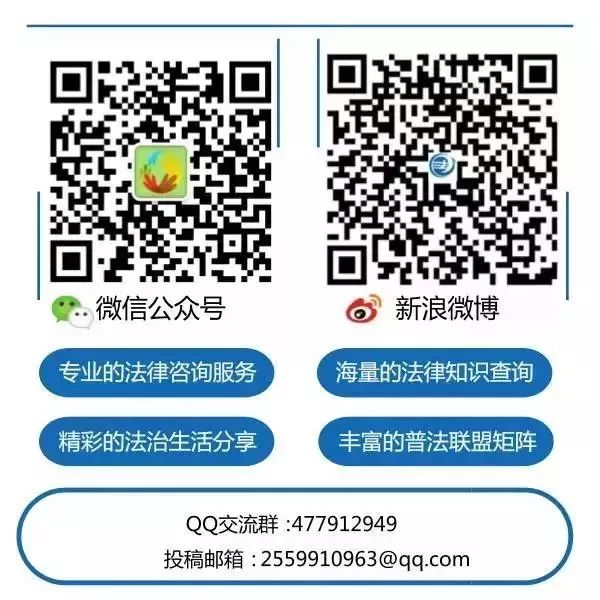 网约车跨区经营处罚标准,江苏省网约车私下营运如何处罚