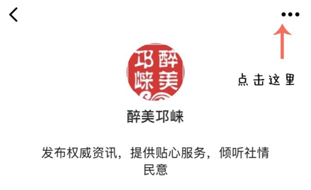 中考填报志愿几号能查询,2019年中考成绩查询志愿填报公告