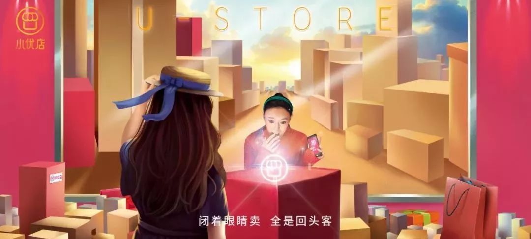 小优每日好物推荐,小优精选好物