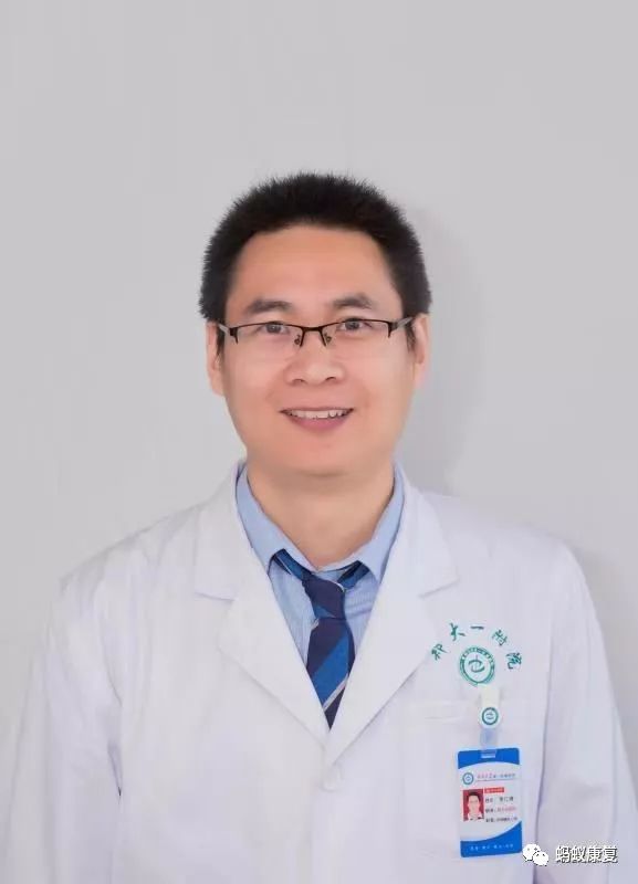 河南夏邑中医名医,夏邑县中医院专家坐诊表