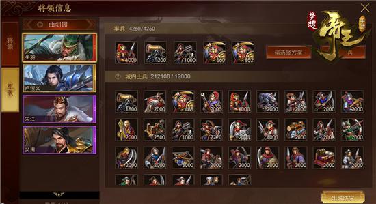 姊︽兂甯濈殗鎵嬫父,姊︽兂鍚涚帇绔父