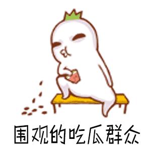 入住五星酒店发现床单有血渍,酒店白色床单有血怎么去清洗掉