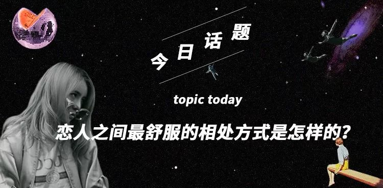 你因为太冷做过哪些逗逼事？