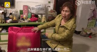 姨妈巾治百病,包治百病的姨妈巾