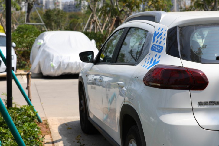 途歌退押金排长龙北京难寻正常运营的车辆