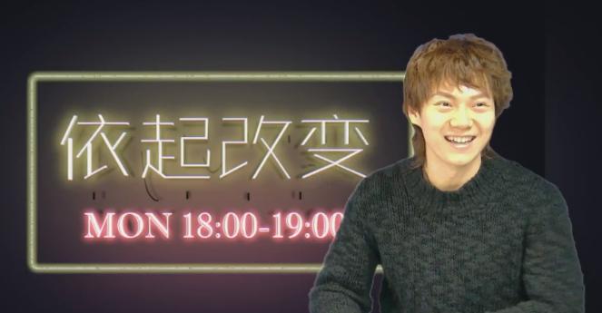 青年广播,青年广播完整版