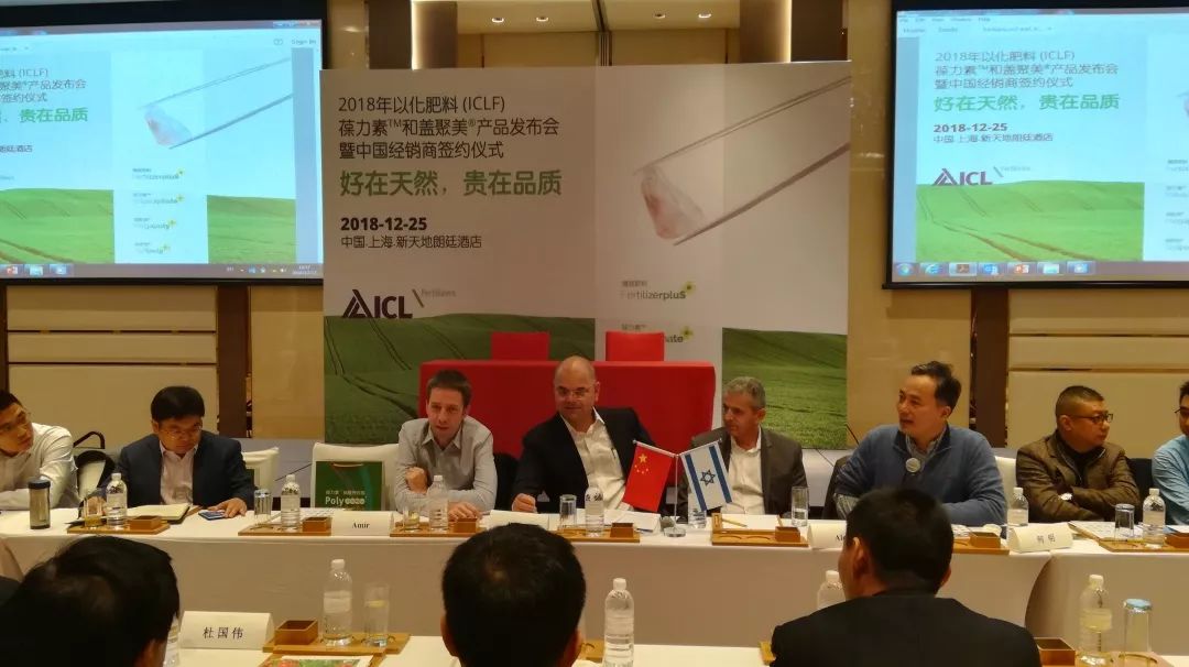 icl中微肥产品,中量元素肥包括什么