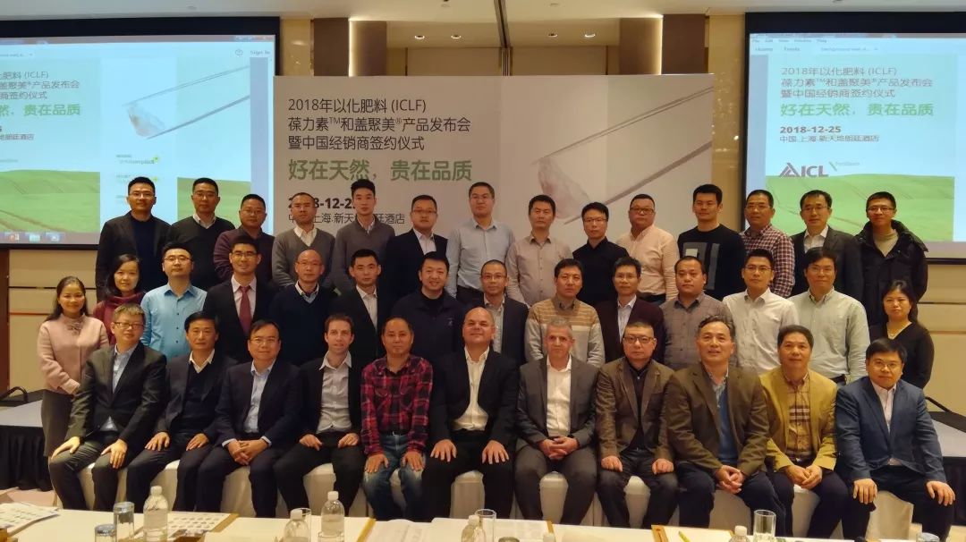 中量元素肥包括什么,中量元素肥10大品牌